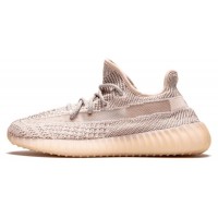 Adidas Yeezy Boost 350 V2 'Synth Reflective' Men's Sneakers