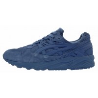 Asics Gel-Kayano Trainer "Pigeon Blue"