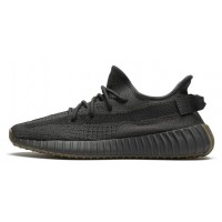 Кросівки Adidas Yeezy Boost 350 V2 "Cinder"