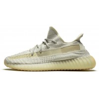 Adidas Yeezy Boost 350 V2 “Lundmark” Sneakers