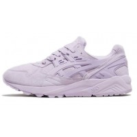 Asics GEL-Kayano Trainer “Lavender”